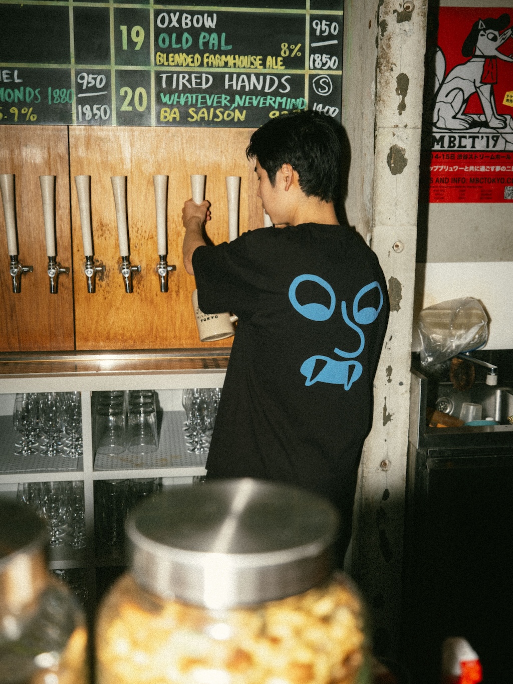 edwin colabora con la cerveceria danesa mikkeller en su nueva coleccion 25gramos 11