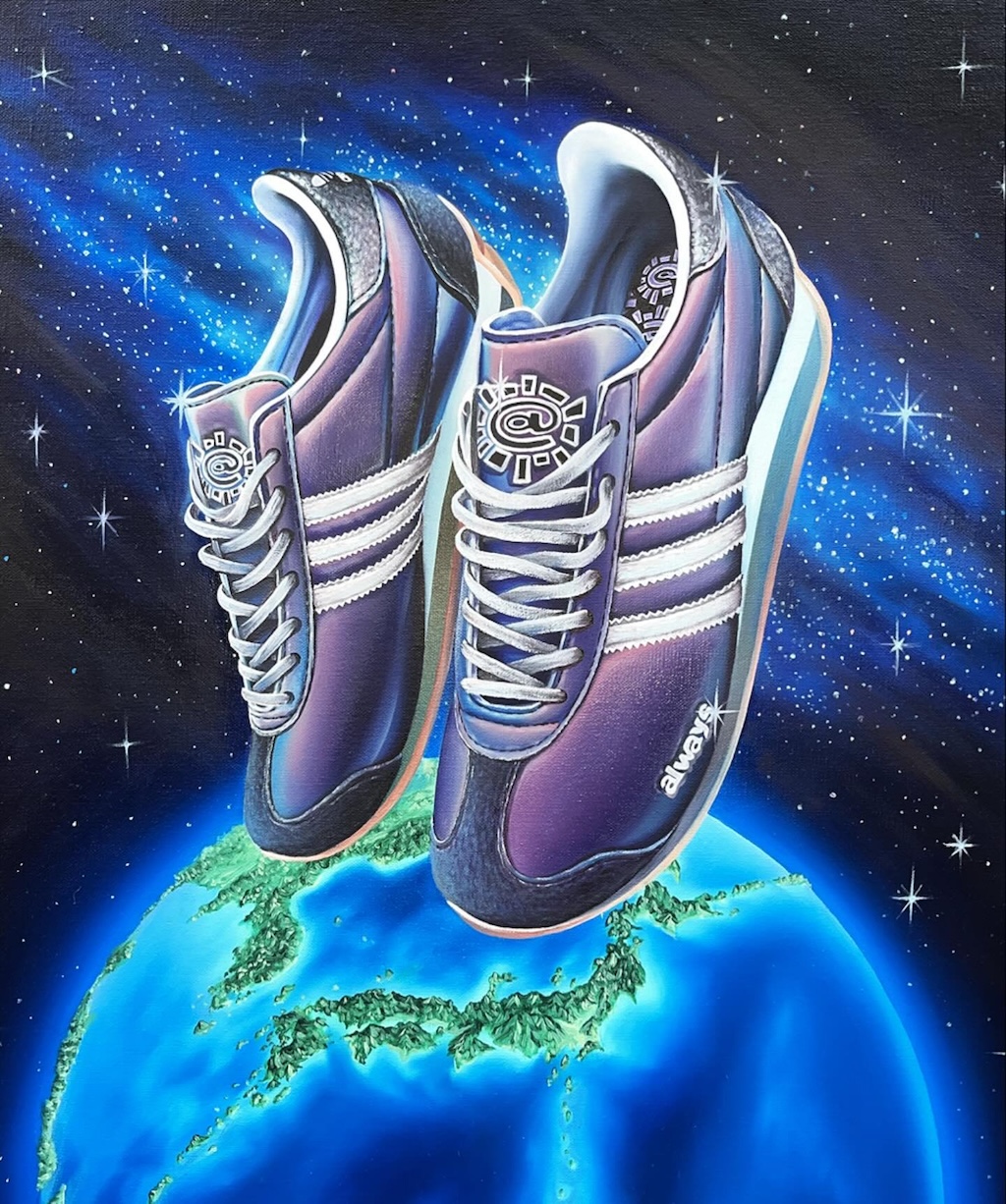 always do what you should do ofrece su propia version de las adidas country og 25gramos 1