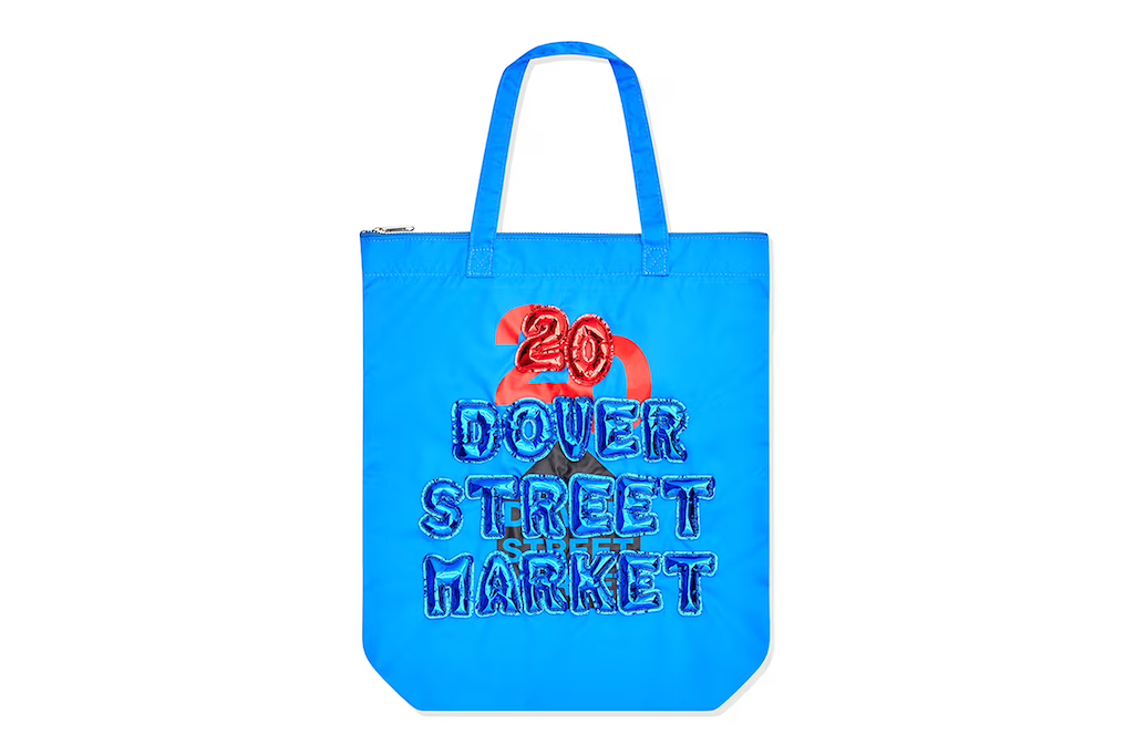 dover street market invita a una seleccion de amigos y colaboradores para crear una coleccion capsula por su aniversario 25gramos 12