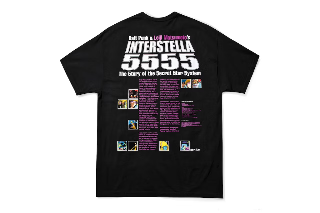 geeks rule celebra la remasterizacion de la pelicula de daft punk y leiji matsumoto con una nueva coleccion 25gramos 8