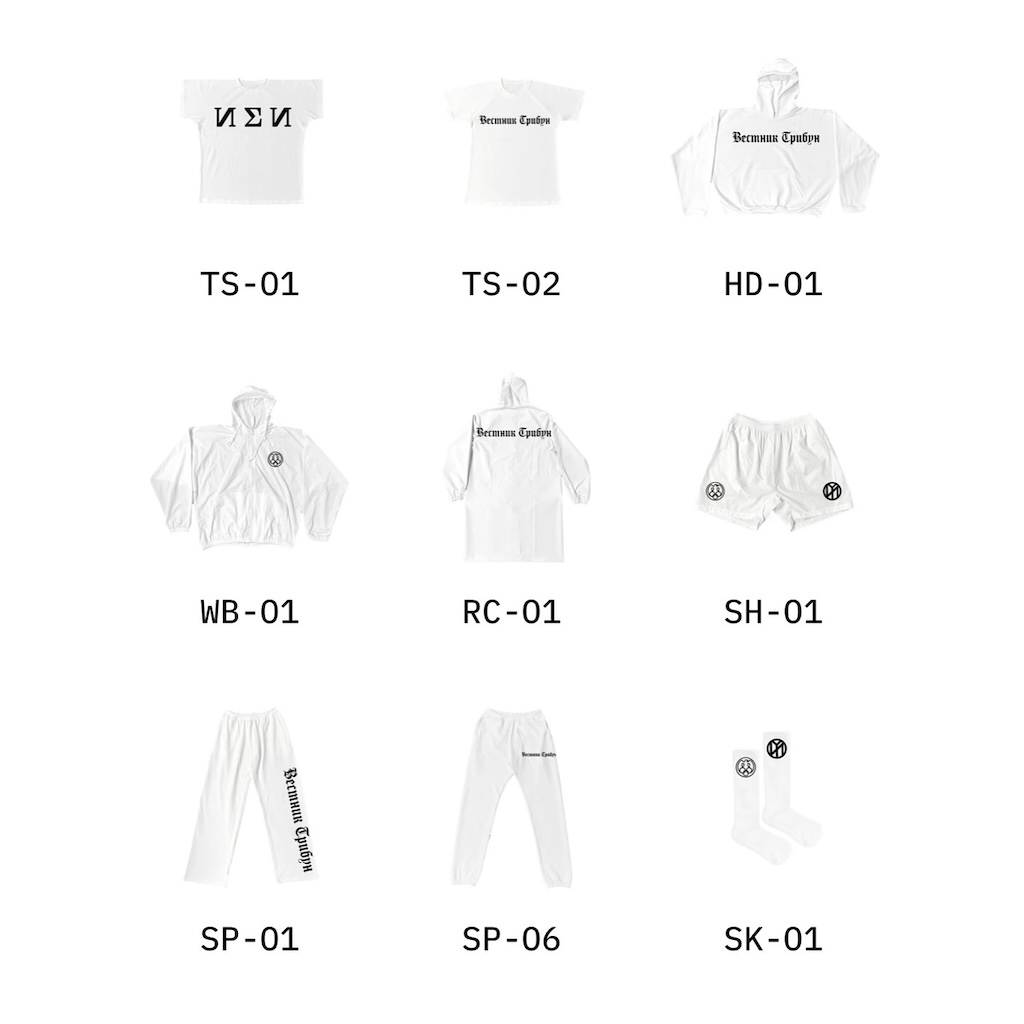 yzy desvela oficialmente la nueva coleccion disenada por gosha rubchinskiy 25gramos 2