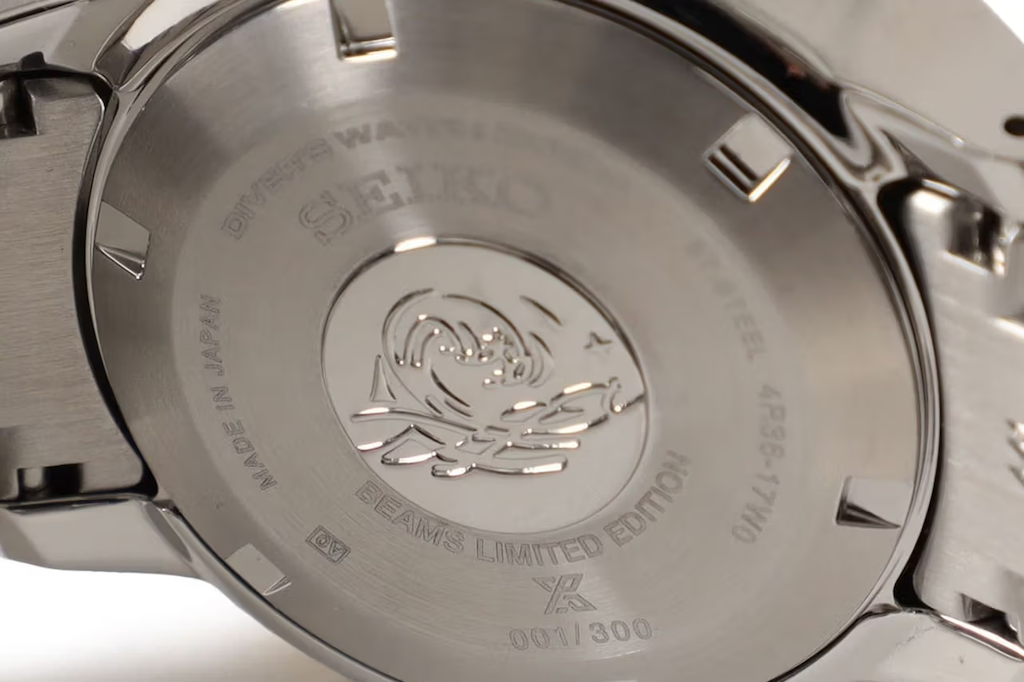 beams seiko monster edicion especial 25gramos 4