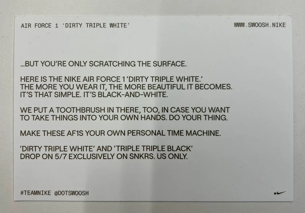 nike continua difuminando las lineas entre digital y tangible con las nuevas air force 25gramos 2