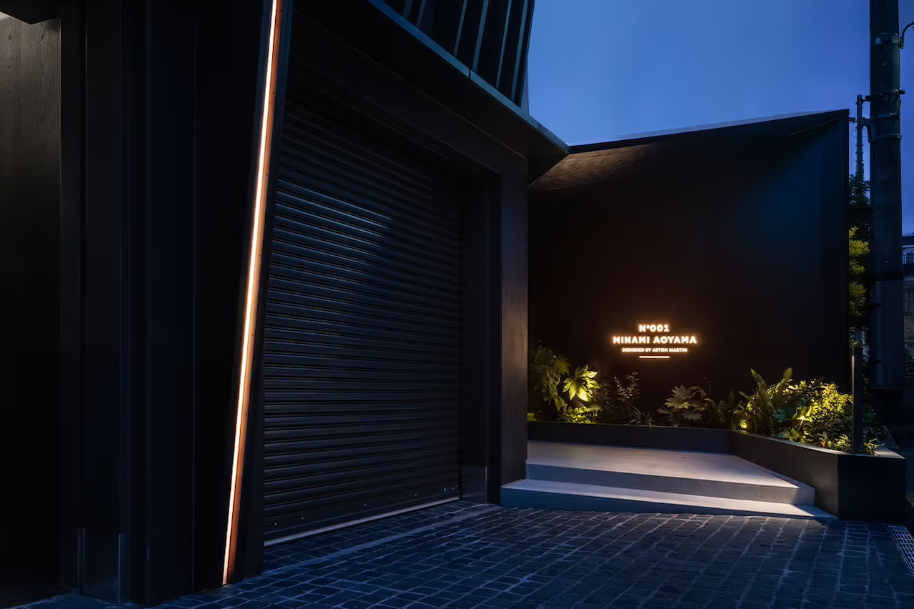 Aston Martin abre las puertas de su primera residencia privada en Tokio 25gramos 3