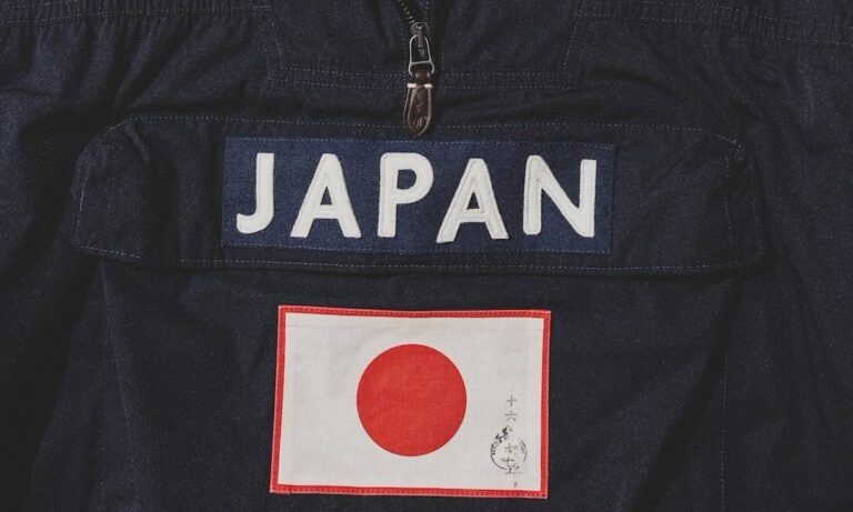 beams celebra medio siglo de historia con el regreso del japanorak 25gramos 4 1