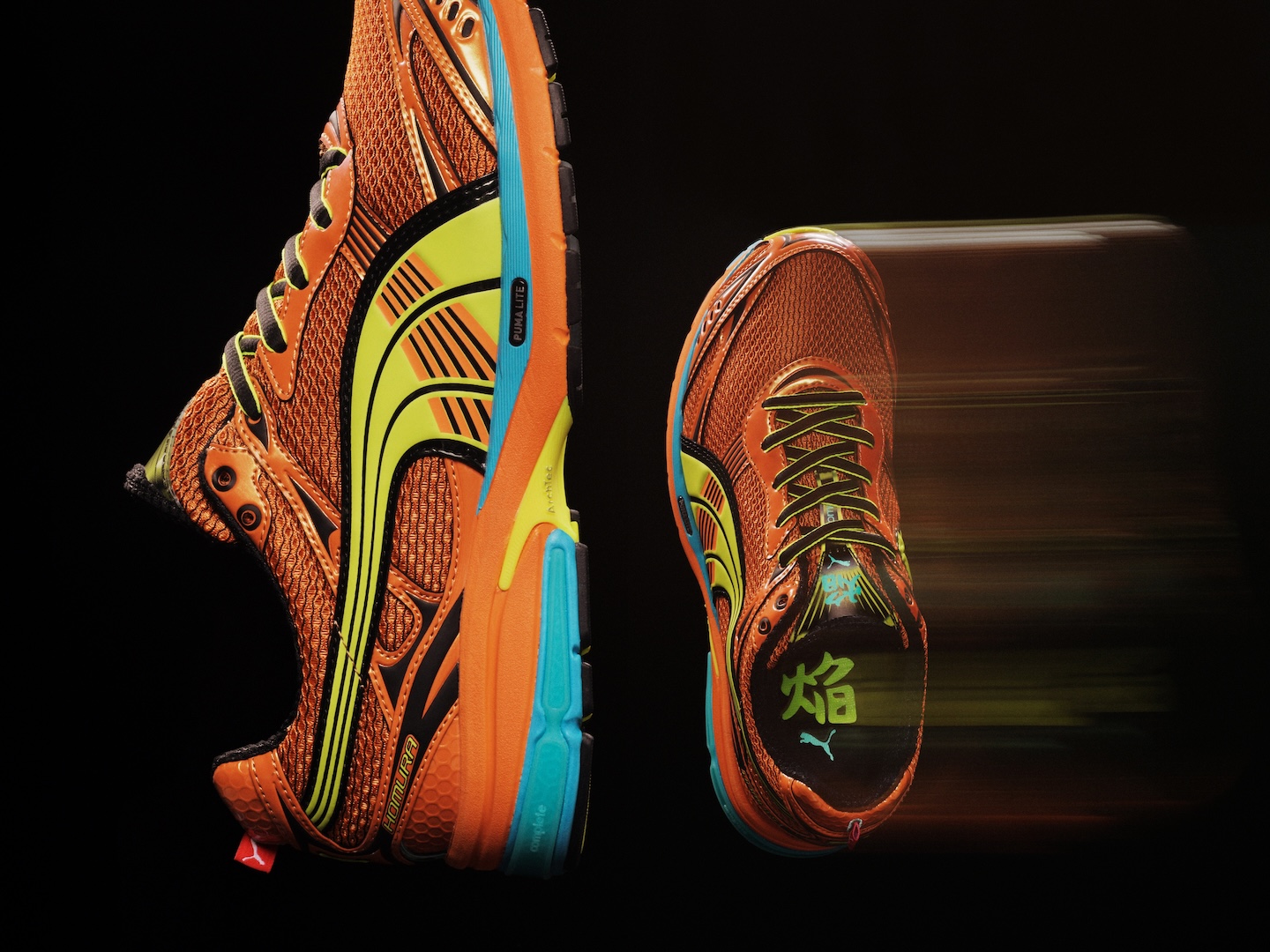 puma rescata las homura desde los 2000 25gramos 3