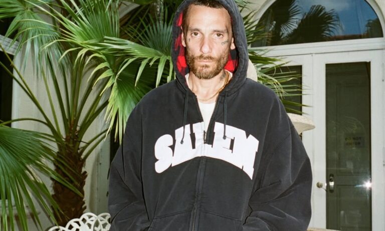 supreme se encuentra con el grupo favorito de tu grupo favorito 25gramos 6 1