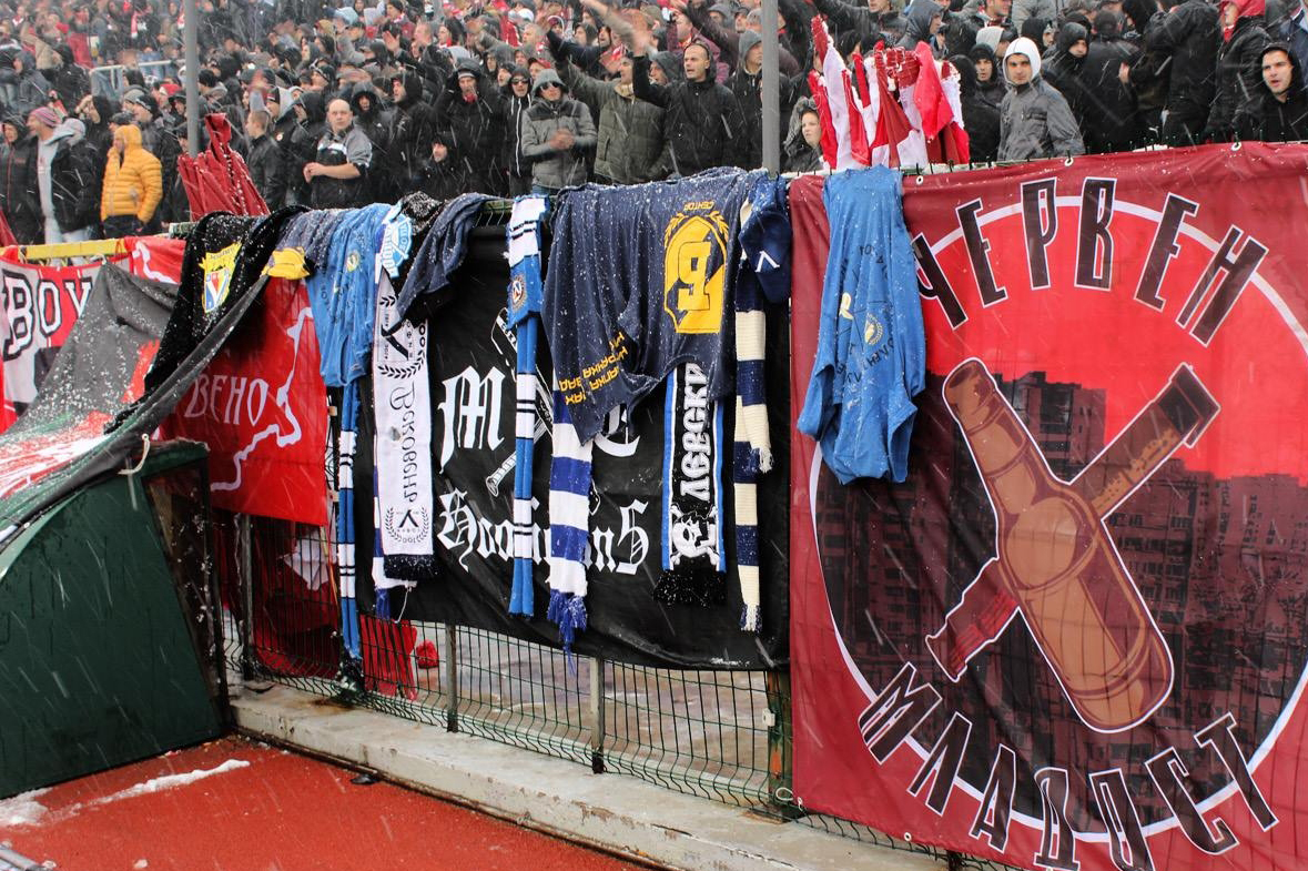 ultras bulgaros 2