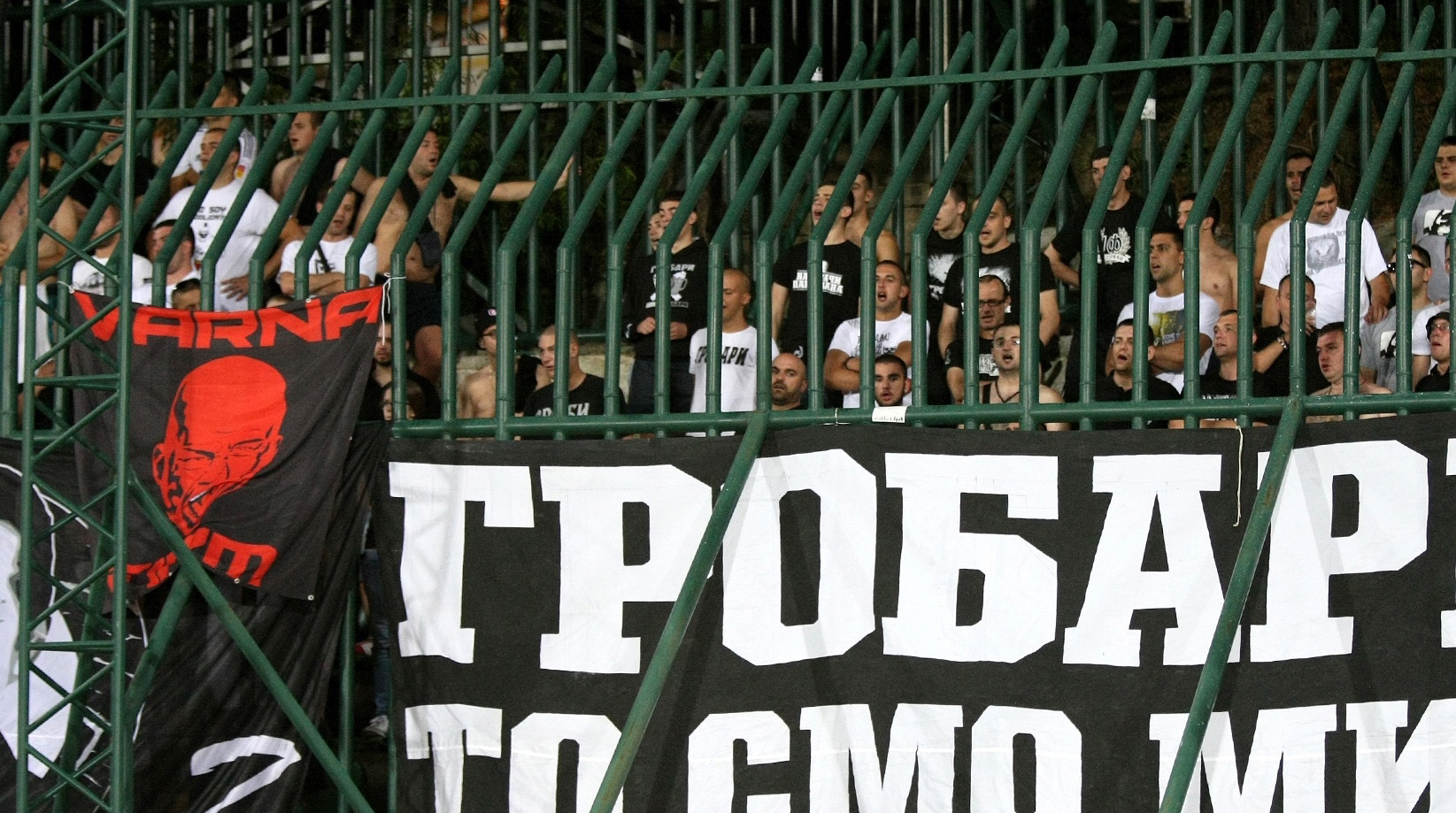 ultras bulgaros