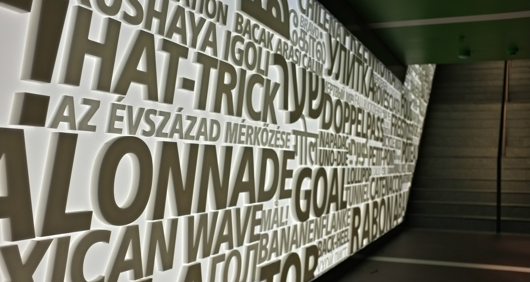 museo fifa 17
