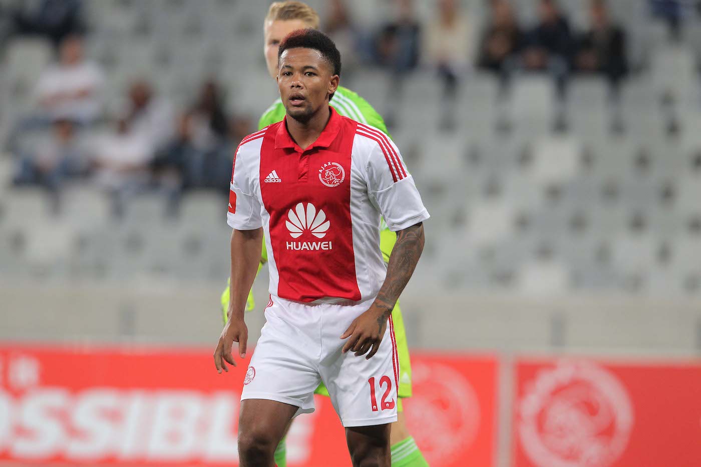 ajax sponsorship