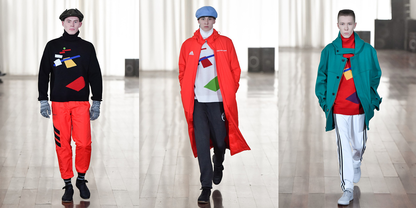 Gosha Rubchinskiy adidas football fw17 3