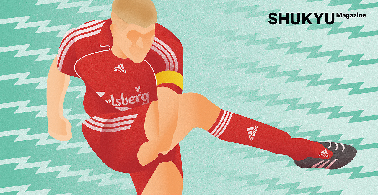 gerrard