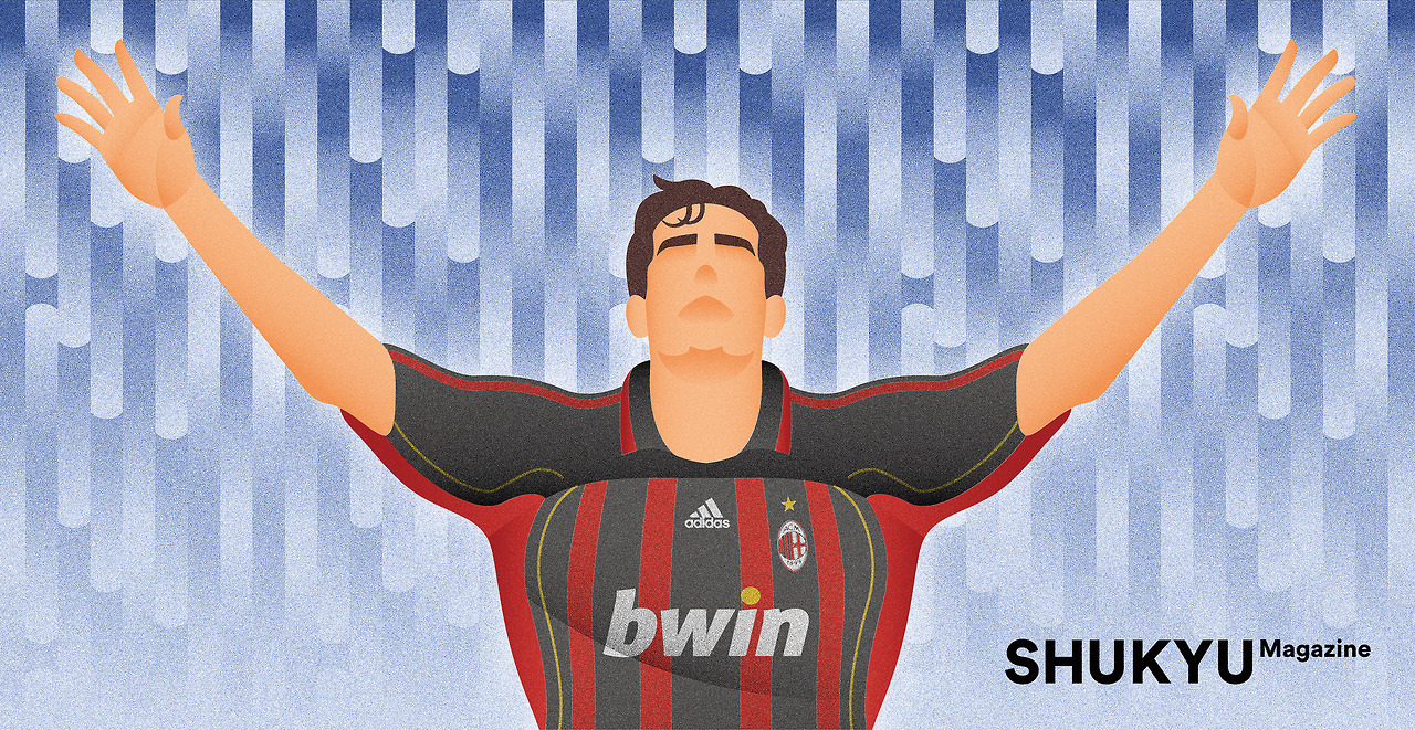 kaka
