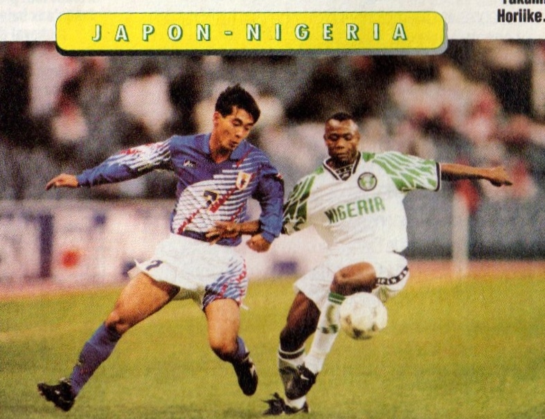 nigeria 1995 super eagles nike football 5