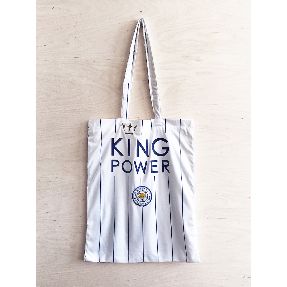 Leicester+City_Third_16_17_Front