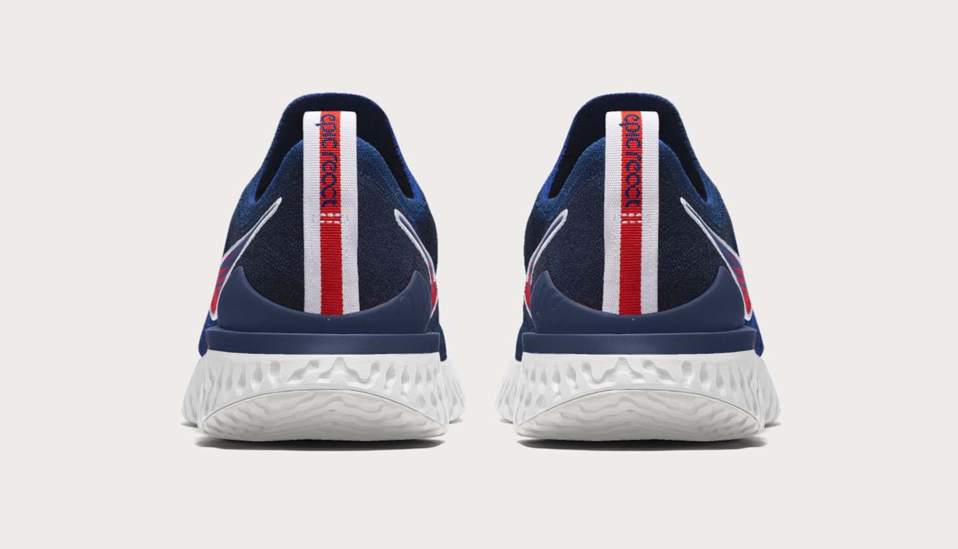 nike-psg-3-min